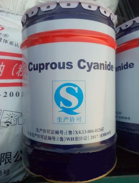 Cuprous Cyanide