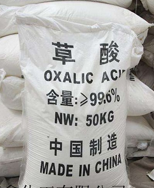 Oxalic Acid