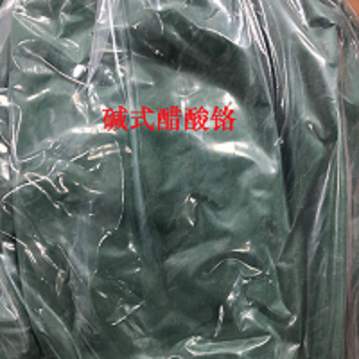 碱式醋酸铬