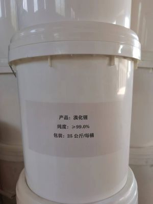 Lithium Bromide